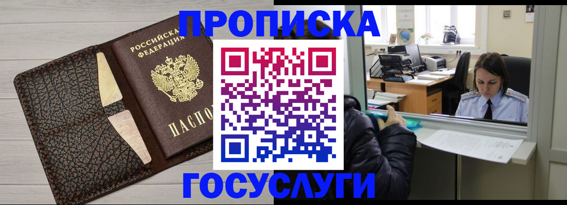 форма 3 в Костомукше